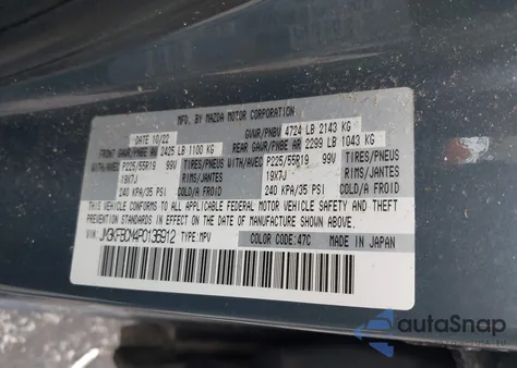 2023 Mazda Cx-5 2.5 S Carbon Edition from USA, damaged, VIN JM3KFBCM4P0136912